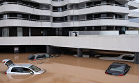 Sarajevo Waves