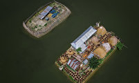 Flood