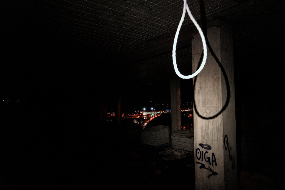 Lost Generation