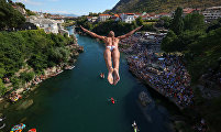 Old Bridge Diving